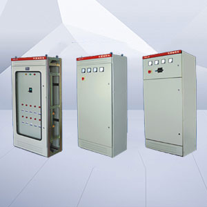 XL系列低壓動(dòng)力、照明、控制配電柜（箱）